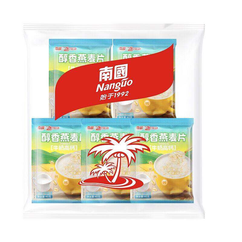 南国椰奶燕麦片616g营养早餐即食冲饮速溶免煮食品