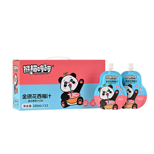 【熊猫哼哼】儿童金银花柚子汁100ml*12袋