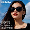mikibobo新款情侣防晒太阳镜墨镜