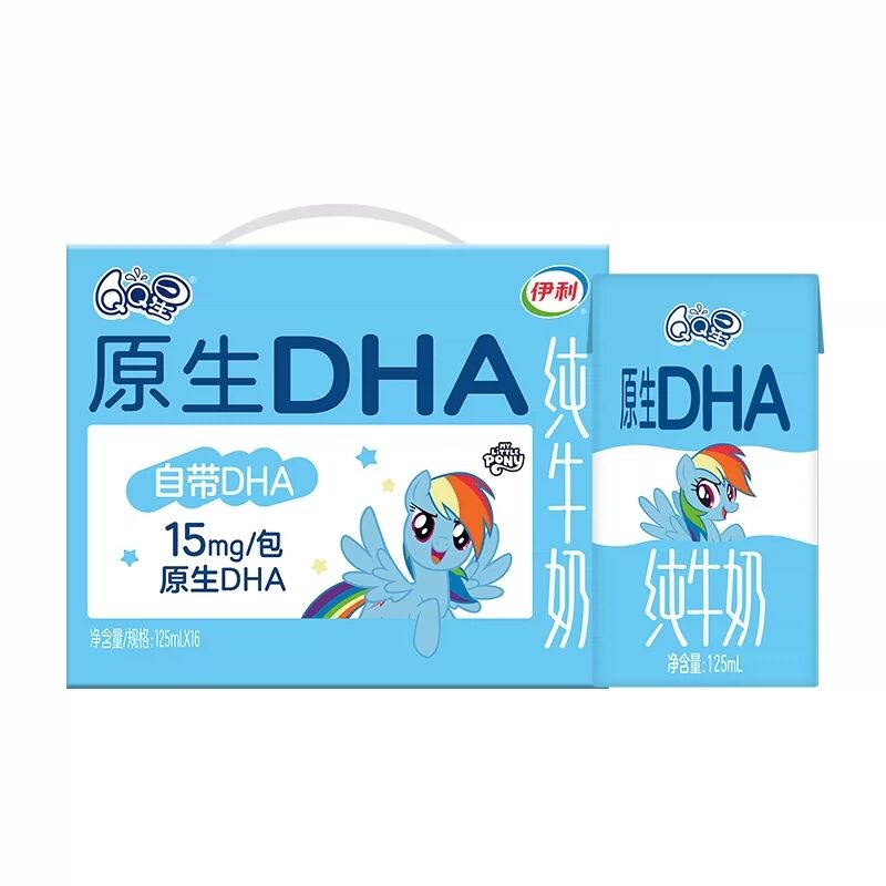 伊利QQ星原生DHA高钙纯牛奶16盒*2