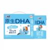 伊利QQ星原生DHA高钙纯牛奶16盒*2