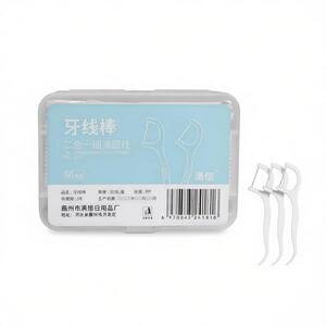日用一次性牙线棒便携盒装50支