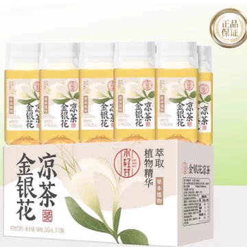 轻上金银花凉茶/竹蔗茅根水245ml*10