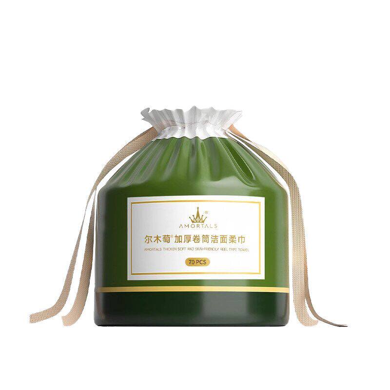 【尔木萄】加大加厚一次性洗脸巾