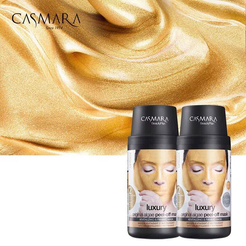 【超值4送1】Casmara卡蔓黄金面膜套装紧致补水卡曼涂抹软膜