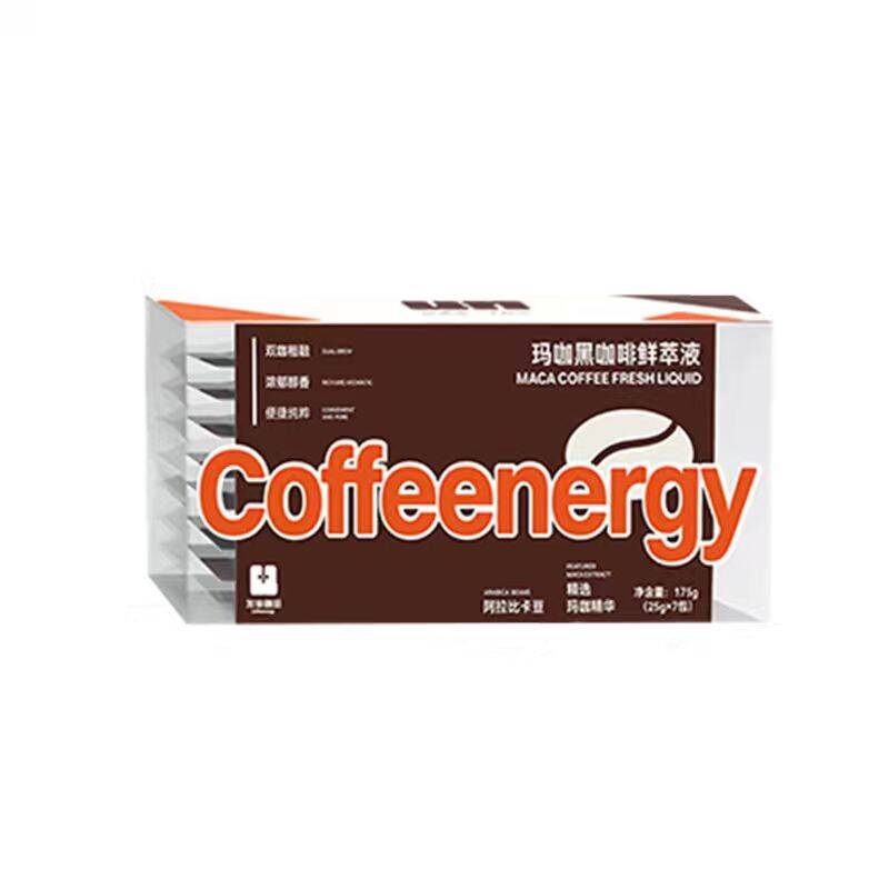 加由咖啡Coffeenergy玛咖浓缩咖啡液无糖0脂高因便携黑咖啡鲜萃液