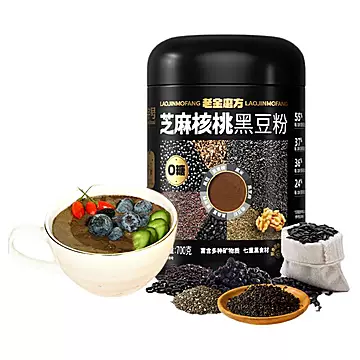 【老金磨方】黑芝麻糊黑豆粉700g*2罐