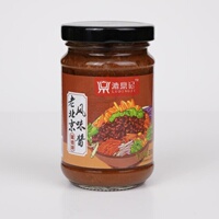 【漉鼎记】老北京风味酱200g1瓶