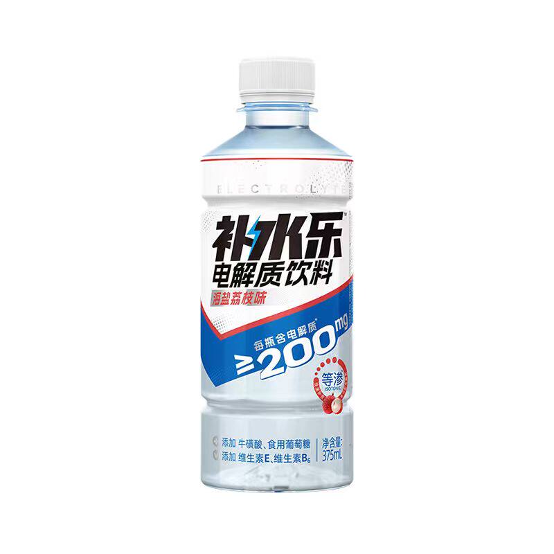 达利园补水乐电解质饮料550ml多规格整箱夏日冰爽补水运动饮料   利实拍商品图