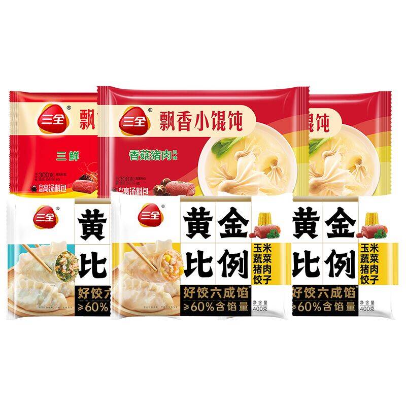 【秒杀】三全饺子黄金比例蒸饺煎饺速冻水饺玉米白菜猪肉馄饨速食 三全猪肉实拍商品图