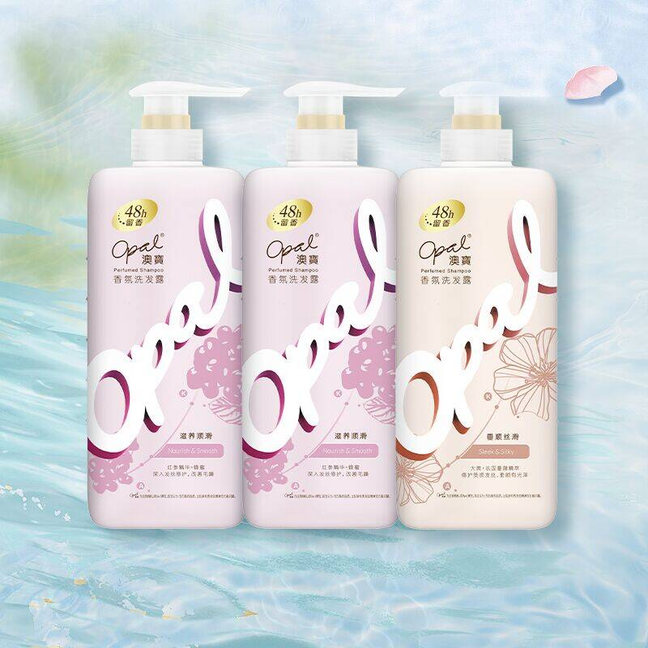 澳宝洗发水套装香氛氨基酸480g*3滋养柔顺改善毛躁洗发露香味