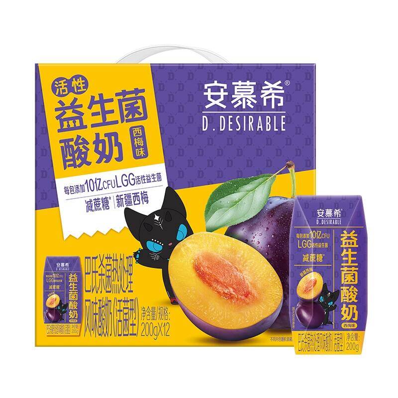 伊利安慕希AMX西梅益生菌酸奶12盒