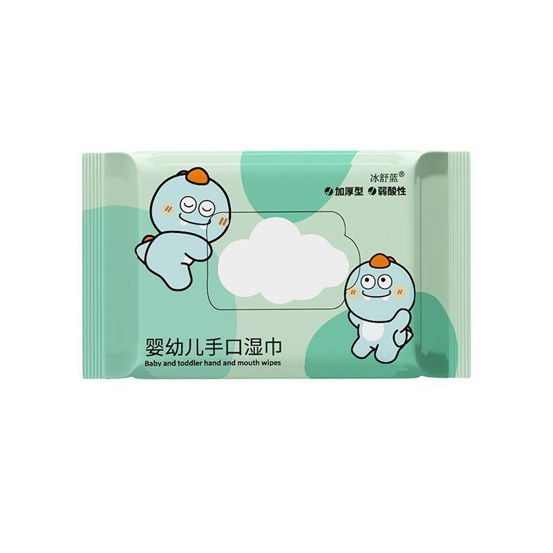 婴儿湿巾小包便携装迷你湿纸巾幼儿童随身装宝宝手口专用湿巾