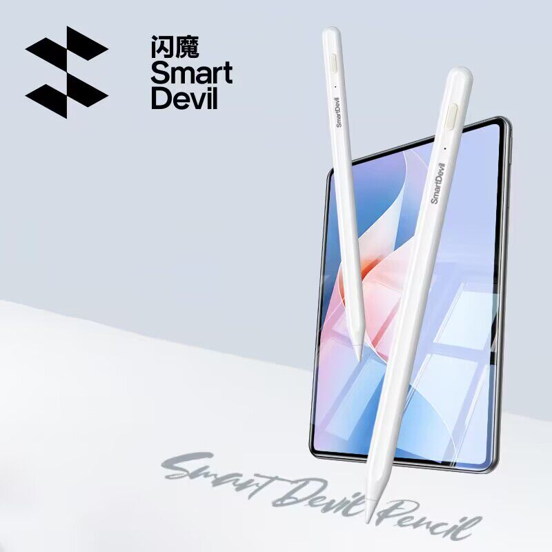 闪魔适用华为平板触控笔手写笔电容笔matepadair12三代星闪笔mpencil触屏笔类纸膜115s荣耀v9安卓通用平替pro