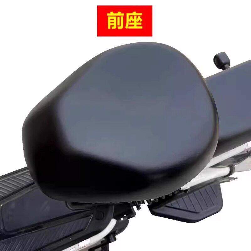 1元！电动车座套防水坐垫