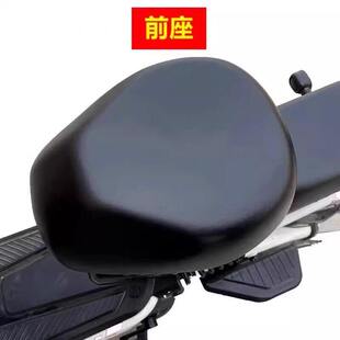 1元！电动车座套防水坐垫