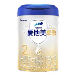 爱他美婴幼儿牛奶粉卓傲2段