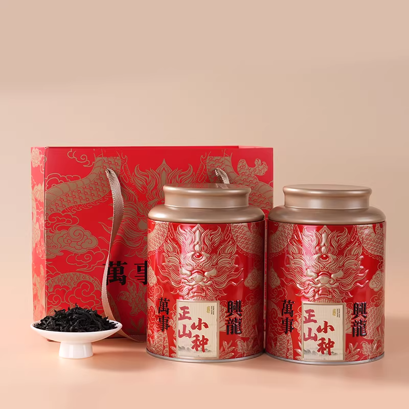 茶叶礼盒装金骏眉小种红茶过年端午节日送礼送客户送长辈高档茶具