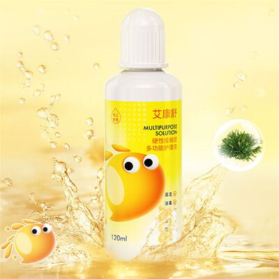 艾康舒OK镜护理液RGP硬性隐形角膜塑形接触镜除蛋白消毒院线同款