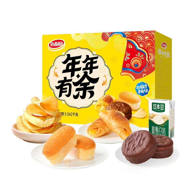 达利园年年有余糕点1.342kg休闲解馋吃喝配齐五种产品早餐零食