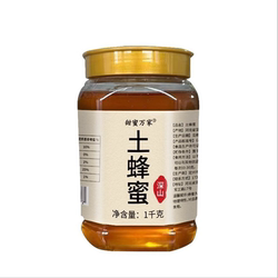 到手16.9！纯正土蜂蜜1000g