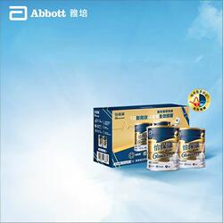 雅培怡保康中老年奶粉850g2罐礼盒