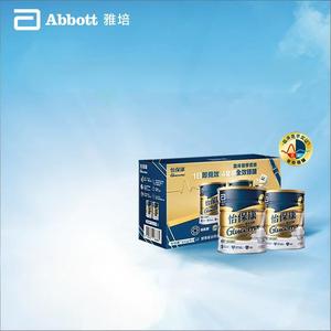 雅培glucerna港版怡保康糖尿人适用高血糖全营养奶粉官方正品