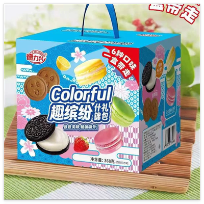 德力兴彩色包装混合口味饼干