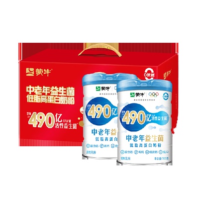 蒙牛中老年低脂益生菌高蛋白奶粉