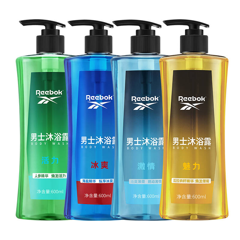 锐步沐浴露男士清爽控油不粘腻冰爽持久留香学生洗澡运动600ml