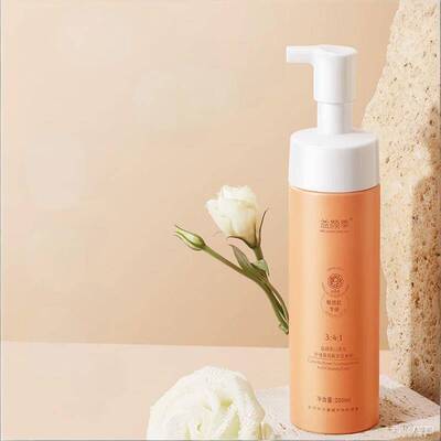 洗面奶男女洁面正装正品