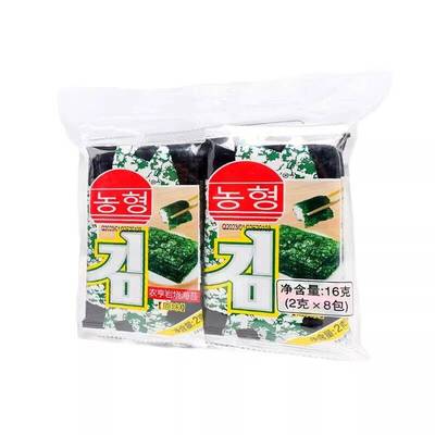 农亨岩烧海苔32包原味儿童休闲零食寿司拌饭孕妇宝宝即食烤紫菜片