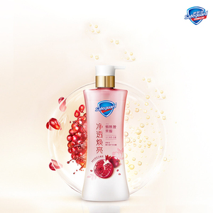 舒肤佳红石榴乌木玫瑰沐浴露持久留香乳液男女士家庭装官方正品