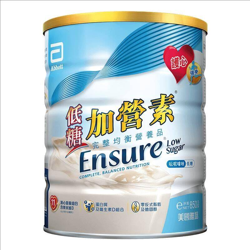 雅培加营养低糖高钙营奶粉850g罐