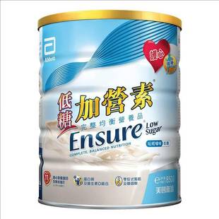 雅培加营养低糖高钙营奶粉850g罐