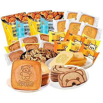 【任选8件!】卡宾能零食组合坚果饼干