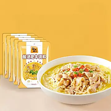 包晓晓酸汤肥牛调料包50g*5袋