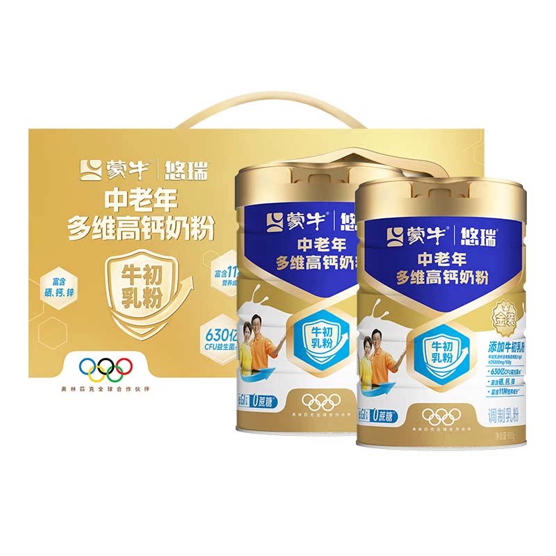【杨紫代言】蒙牛悠瑞金装中老年人奶粉900g*2罐多维高钙营养早餐 罐牛实拍商品图