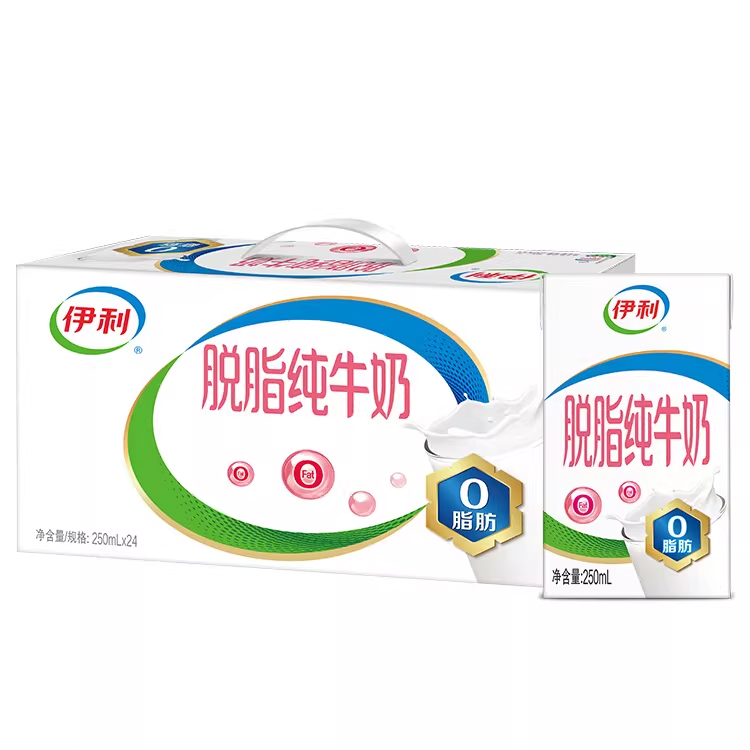 伊利脱脂纯牛奶250ml*24盒