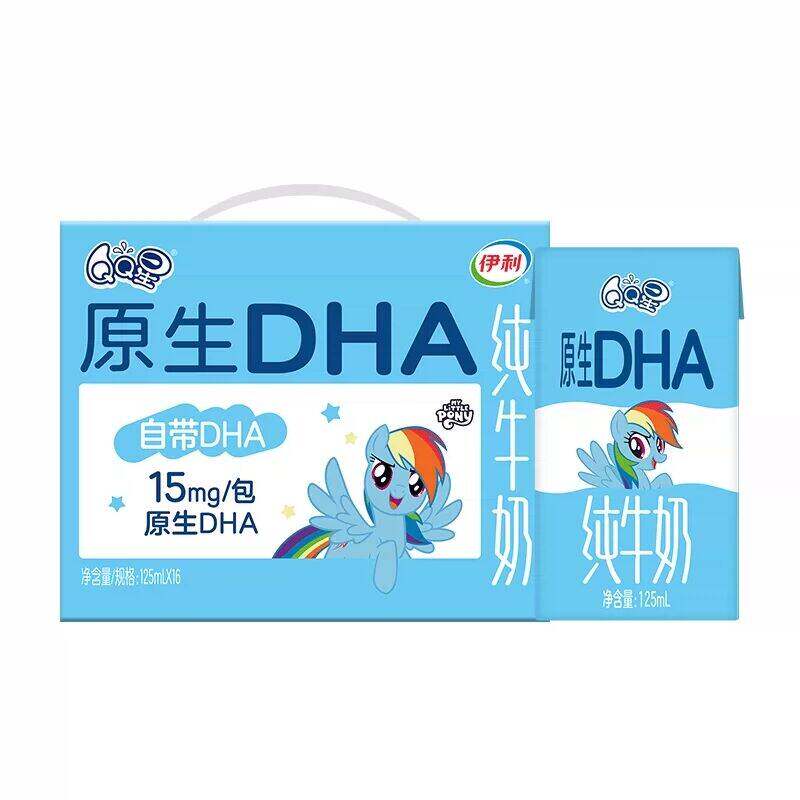 伊利QQ星原生DHA高钙纯牛奶16盒