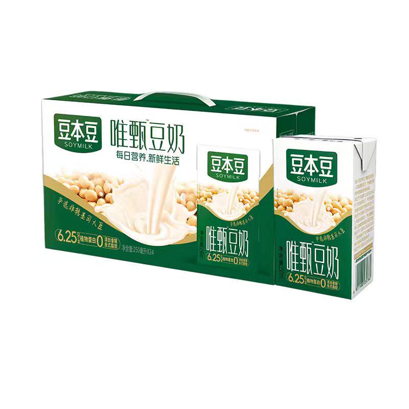 豆本豆唯甄原味豆奶250ml*24盒装整箱营养早餐奶代餐植物蛋白饮料