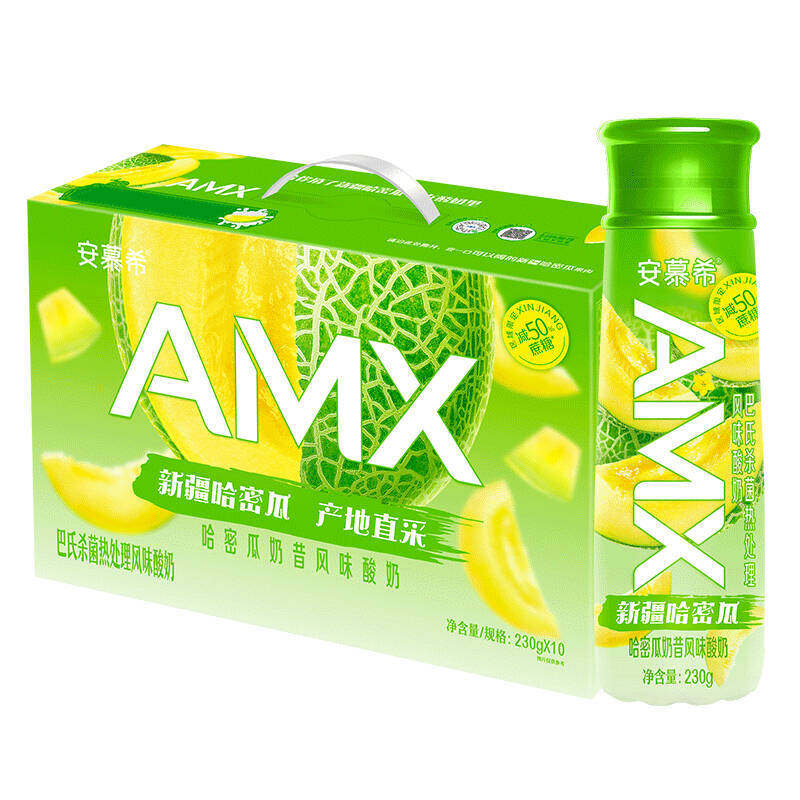 伊利安慕希AMX哈密瓜酸奶230g*10瓶
