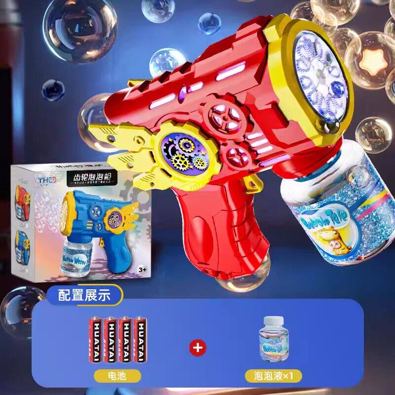 2026新流行独角兽泡泡机网红儿童手持式全自动电动泡泡枪棒女孩玩