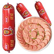 【王中王】优级大火腿240g/3根