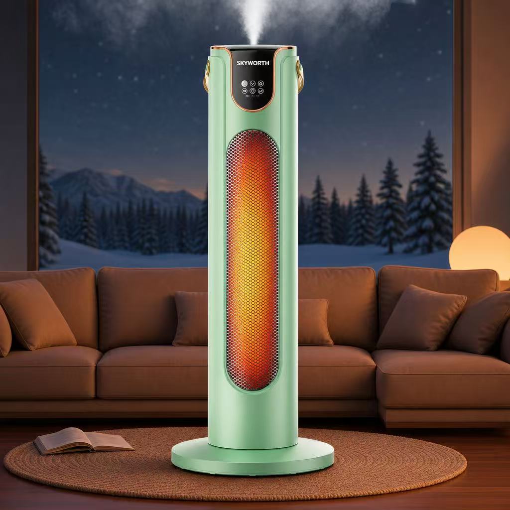 创维暖风机家用取暖器室内电暖气节能省电全屋热2026新款取暖神器 热新实拍商品图