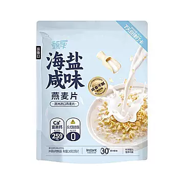 拍3件！甄伴早餐代餐燕麦片245g*3袋