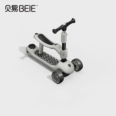 贝易三合一儿童滑板车加宽车轮