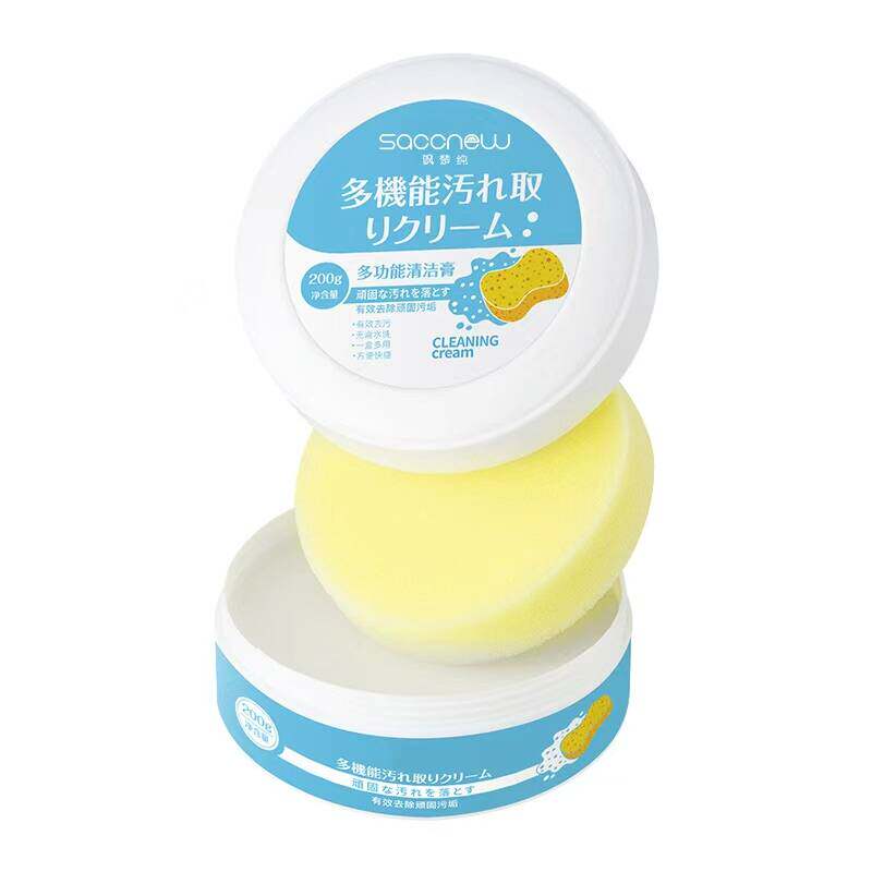 多功能清洁膏浴室瓷砖皮革小白鞋皮沙发清洁剂强力去污去渍清洁膏