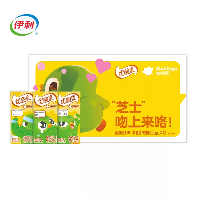 【随机发货】伊利优酸乳黄油芝士味200ml*12盒/箱多邻国联名