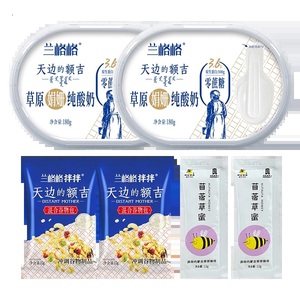 兰格格草原酸奶天边的额吉无蔗糖180g*2+谷物包*2+蜂蜜*2